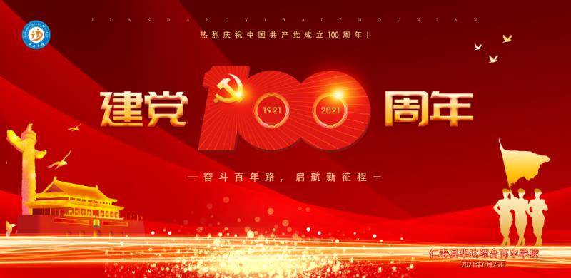 QQ图片20210630125024.jpg